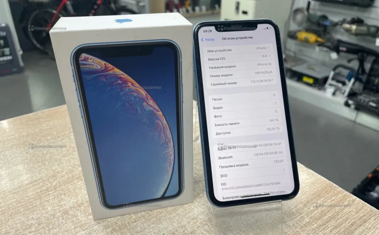 Apple IPhone XR 64 gb.