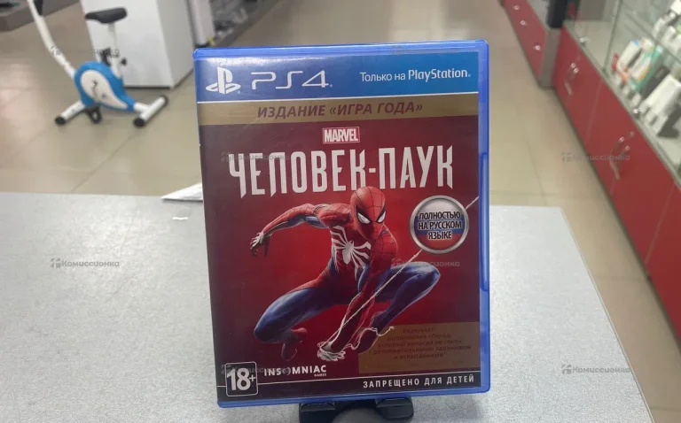 Игра Человек Паук Sony Play Station 4