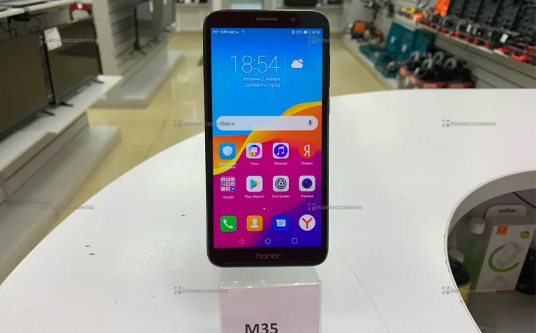 Honor 7A 2/16 ГБ