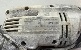 Купить Дрель Ресанта ДУ-13/580 б/у , в Саратов Цена:1200рублей