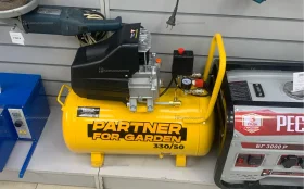 Воздушный компрессор Partner 330/50