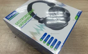 Купить Беспроводные полноразмерные наушники gfuz ch05 б/у , в Краснодар Цена:890рублей