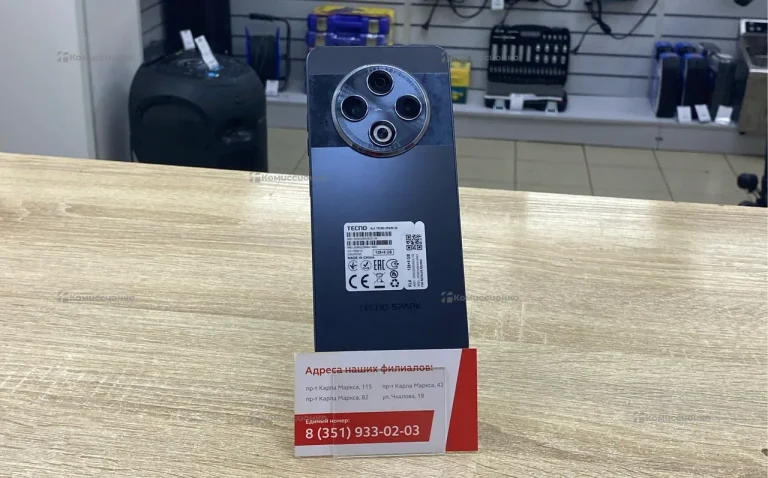 Tecno Spark 30 8/128 ГБ