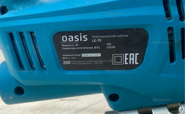 Электролобзик Oasis LE-75