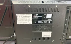 Телевизор ECON EX-32HT021B