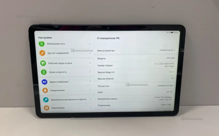 Планшет Honor Pad V6 Wi-Fi