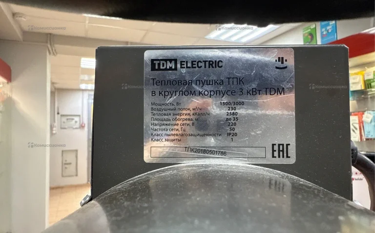 Пушка TDM ELECTRIC ТПК 3000ВТ New