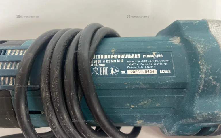 УШМ Profit PTMAG 1150