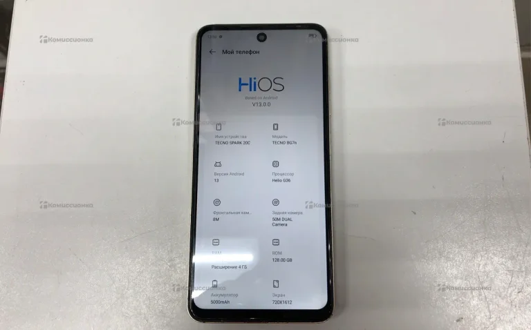 Tecno Spark 20C 4/128 ГБ