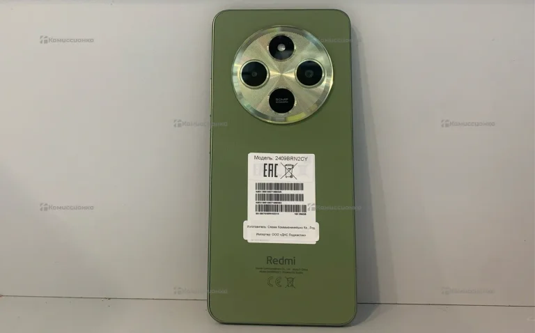 Xiaomi Redmi 14C 8/256Gb