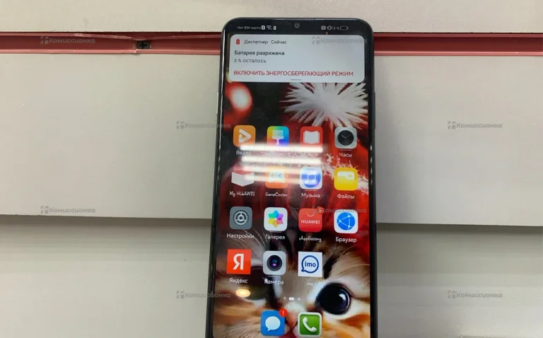 Huawei nova Y72 8/128 ГБ