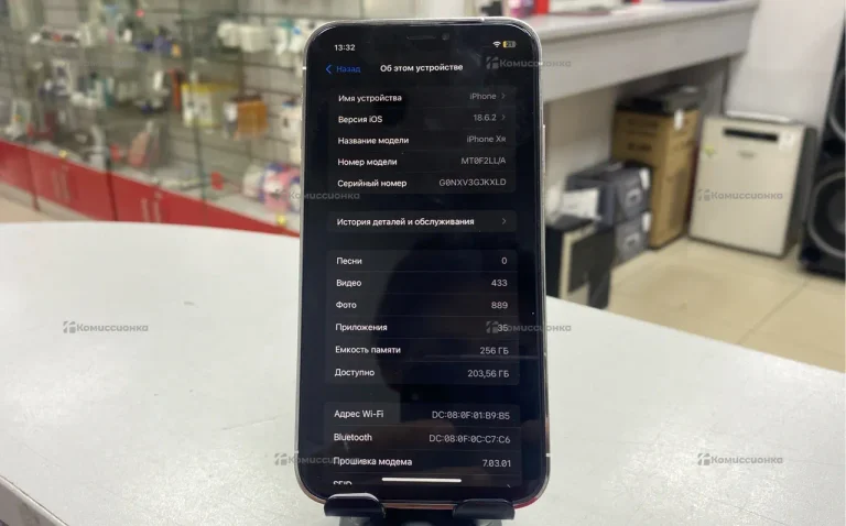 Apple iPhone XR 3/256 ГБ в корпусе 15 pro