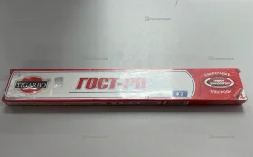 Купить Электроды ГОСТ ф3 б/у , в Рязань Цена:300рублей