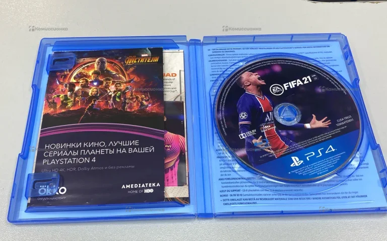 PS4 FIFA 21