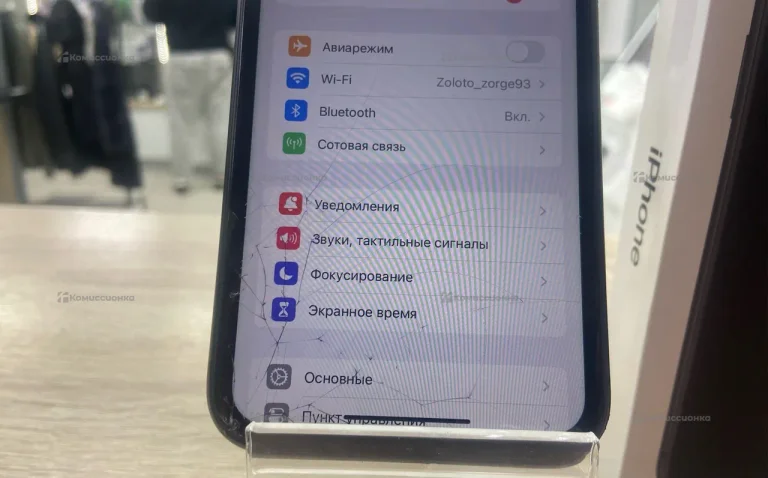 Apple iPhone 11 4/64 ГБ