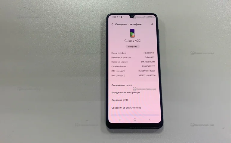 Samsung Galaxy A22 4/128 ГБ