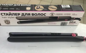 Стайлер для волос Hair style