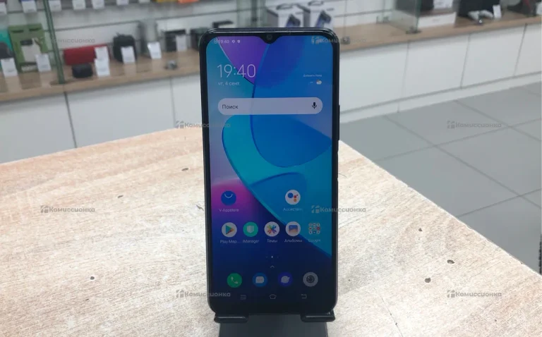 vivо Y20