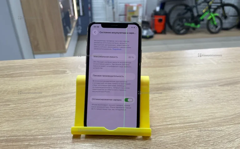 Apple iPhone 11 Pro 4/256 ГБ