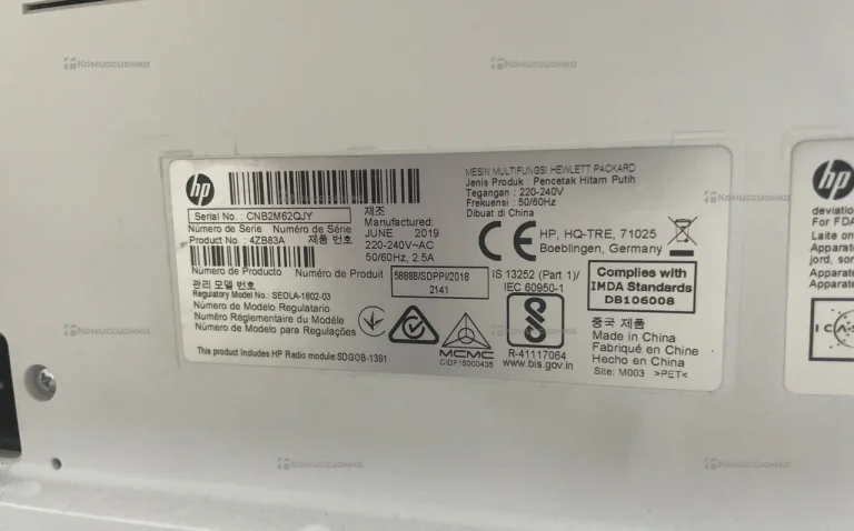 hp laser mfp 135w