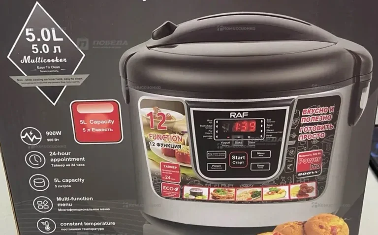 Мультиварка