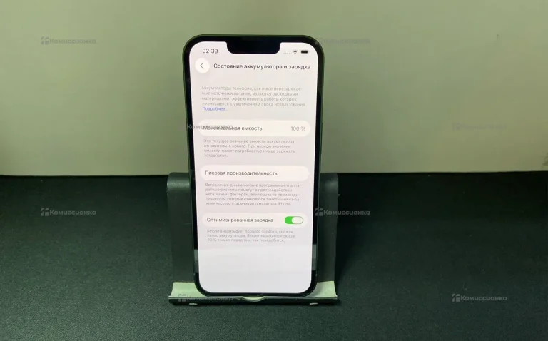 Apple iPhone 13 4/128 ГБ