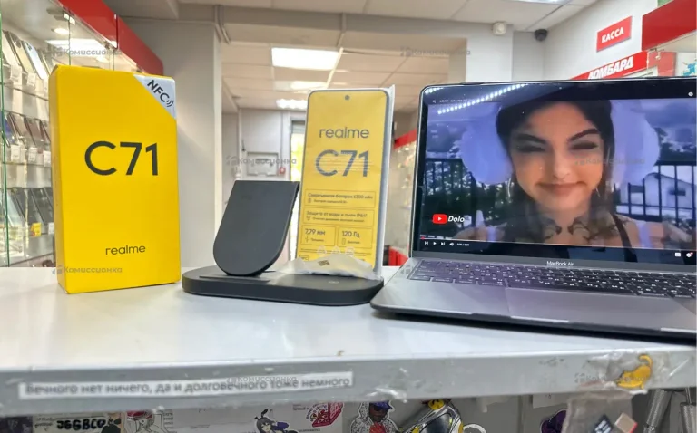 Realme C71 8/256 ГБ