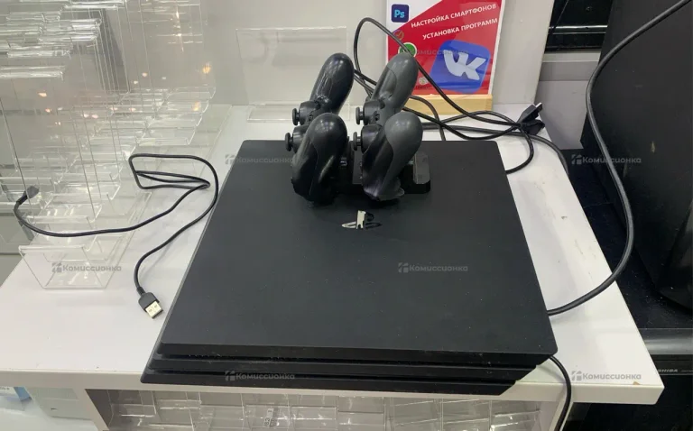 PS4 Pro 1TB