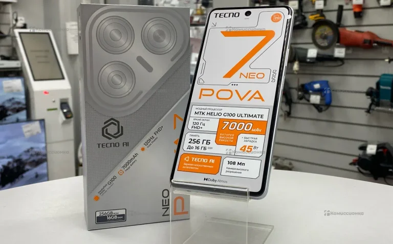 Tecno POVA 7 Neo 8/256 ГБ