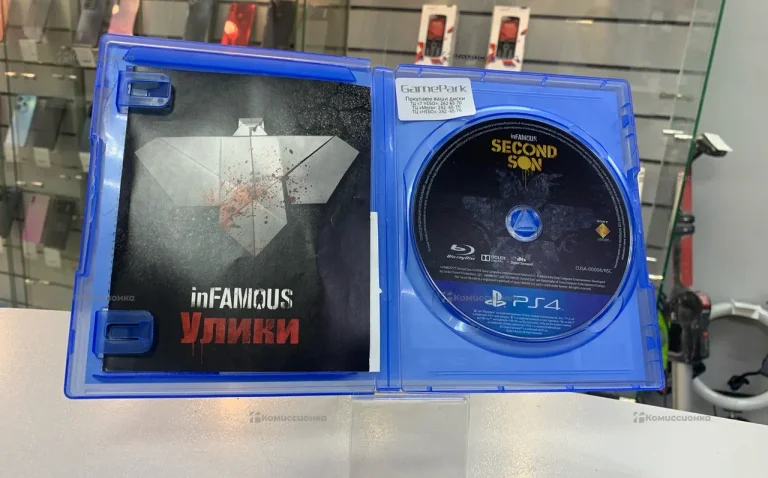 PS4. второй сын