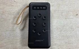 Power Bank  Ansty