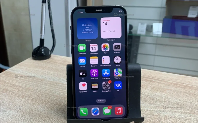 Apple iPhone 12 Pro 6/128 ГБ