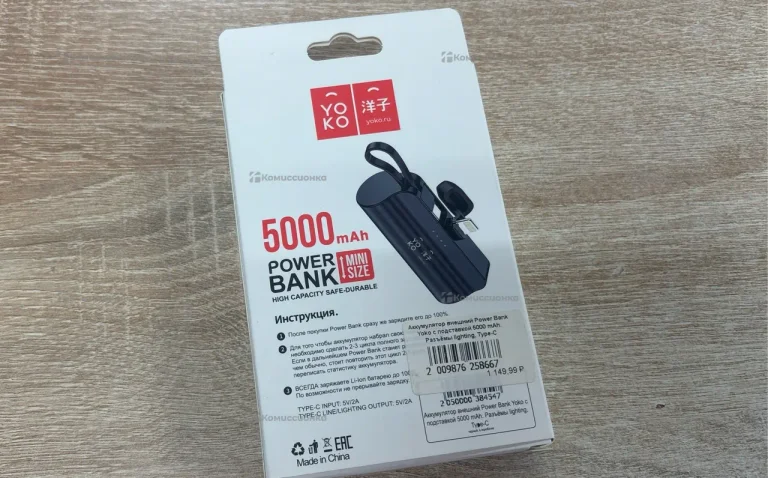Power Bank  Yoko 5.000mah