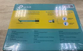 Купить Wi-Fi адаптер TP-Link TL-WN781ND б/у , в Тольятти Цена:790рублей