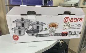 Набор кастрюль и сковородка Aqra PT1-2