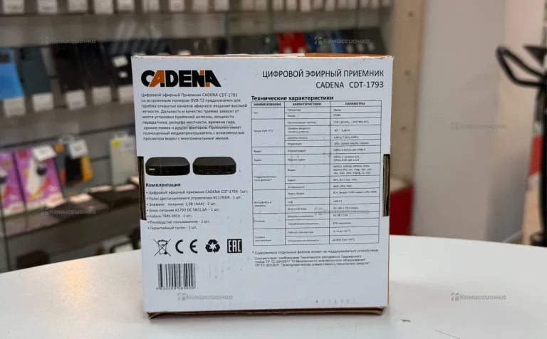 ТВ приставке CADENA CDT-1793