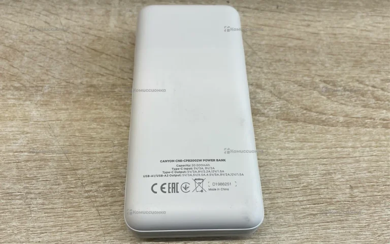 Power Bank  Canyon 20000mah