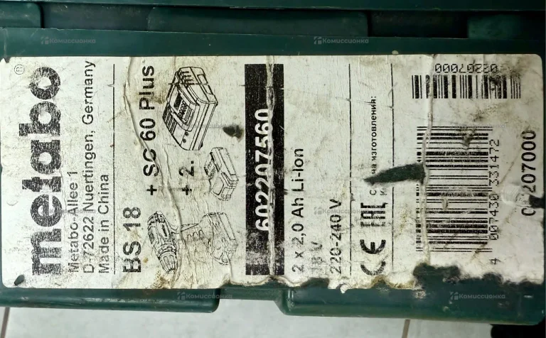 дрель-шуруповёрт metabo bs 18