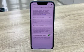 Apple iPhone 13 mini 4/128 ГБ