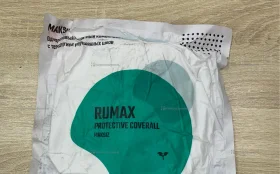 Купить Комбинезон защитный б/у , в Нижнекамск Цена:190рублей