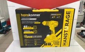 Дрель-шуруповерт HansKonner HCD2065BLC