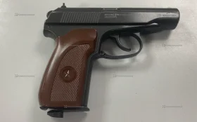 Купить Пневматический пистолет BORNER MP49 (метал) б/у , в Казань Цена:7900рублей