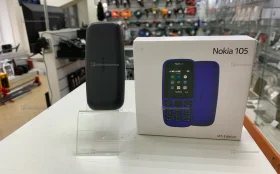 Nokia TA-1114