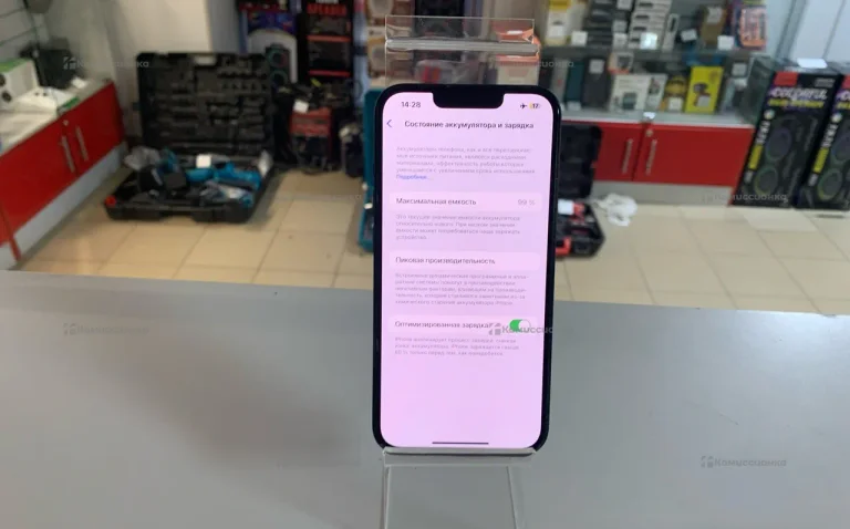 Apple iPhone 14 256 ГБ