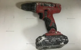 Купить ДА 20-2СЛ б/у , в Москва и область Цена:1500рублей