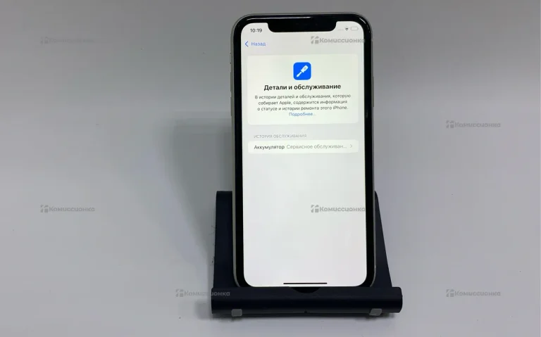 Apple iPhone 11 4/64 ГБ