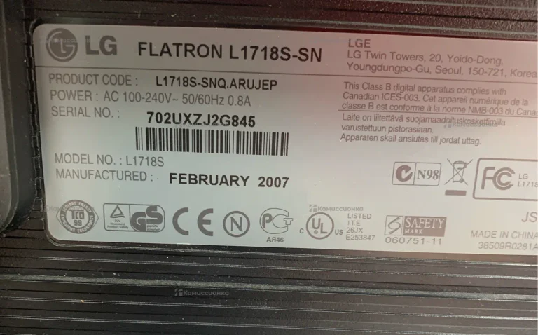 Монитор LG Flatron L1718S