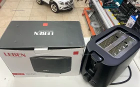 Тостер LEBEN 650ват