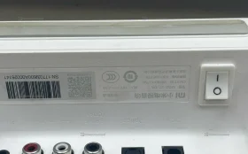 Купить Саундбар Mi б/у , в Москва и область Цена:2200рублей