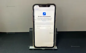 Apple iPhone 11 4/128 ГБ